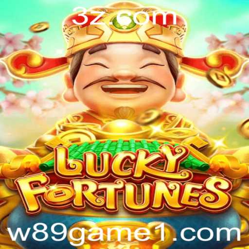 Explorando o Fascinante Mundo de LUCKYFORTUNES