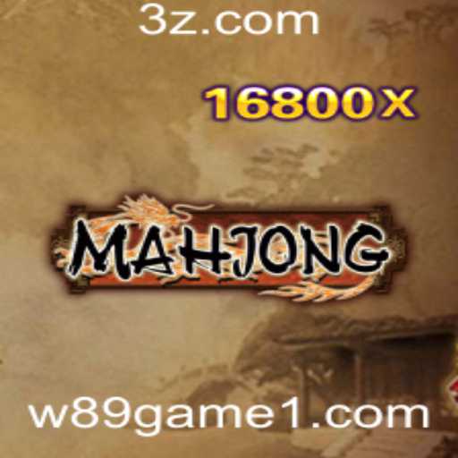 Desvendando o Mahjong: Tradição e Estratégia no Jogo Clássico